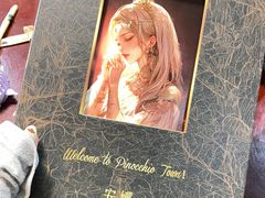 -十二宫Zodiac全息剧本杀推理馆(大世界店)