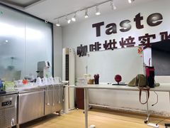 -PCA专业咖啡技能训练营(西南重庆总部)
