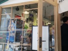 门面-皆道拌麻辣烫·麻辣拌