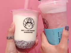 -我是酸奶君(壹方城店)