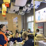 美食，好友，大雪天，过年的样子，宝藏小馆，人生的快乐源泉，开