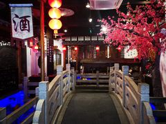 -江南古镇(斗西路万致创意园店)