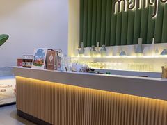 -mango tree芒果树泰国餐厅(青岛万象城店)
