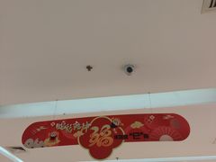 -百荣世贸商城