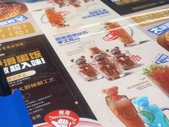 -克茗冰室(光明N次方公园店)