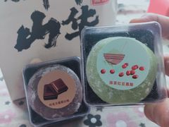 -君之狮子山·轻糖烘焙(松江印象城店)