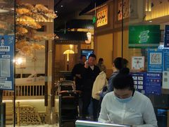 -伊豆野菜村(大族广场店)