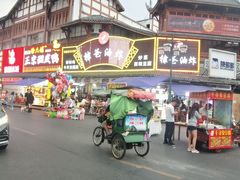 -棣爸油炸(张公桥店)