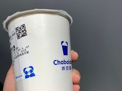 -茶百道(阜阳颍州万达广场店)