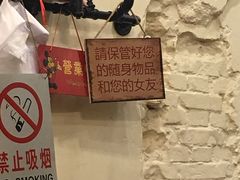 -川成串·自助串串香火锅(朝阳店)