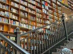 -阅读家(南海天河城店)