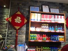 零售区-郑喜旺烧烤(郑州总店)