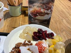 樱桃照雪酒酿酸奶-宝珠奶酪(浦东金桥店)