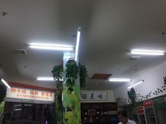 -金勺子原汤椰子鸡