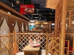 大堂-渝信川菜(西单店)
