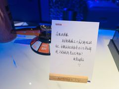 -星聚会KTV(前海印里店)