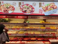 -每味每客·重庆麻辣烫(国泰店)