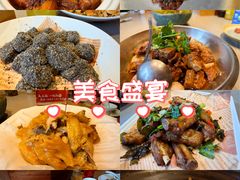 -头上红煨盐鸡·非遗院子餐厅
