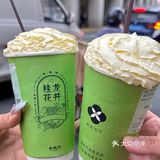 我大厦门终于也有茶武纪了！！！