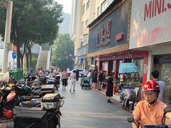 -百年德园(侯家塘店)