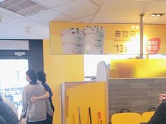 -麦当劳(平和堂店)