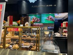-云海轩·海鲜自助-河北云瑧世纪大饭店1F
