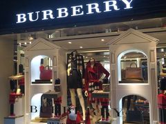 -BURBERRY(上海港汇恒隆广场店)