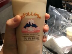 -伏小桃(萧山银隆店)