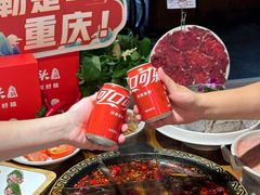 -黄家码头老火锅(解放碑旗舰店)