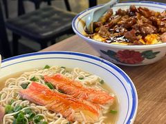 -亞婆井·劲抽面食(铂顿城店)