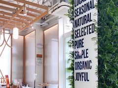 -Green Option(官舍店)