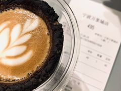 水泥曲奇拿铁-M Stand(宁波万象城店)