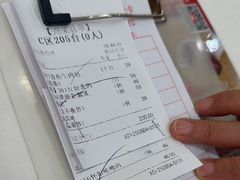 -金华安大酒楼·老牌潮菜·粤式茶点(东方国际店)