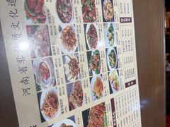 -葛记焖饼(伏牛路店)