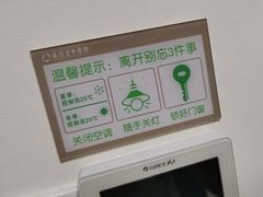 -通透堂中医·精准推拿(旗舰店)