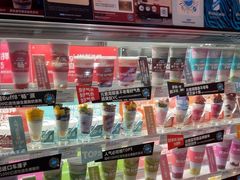 -Blueglass酸奶(财富购物中心店)