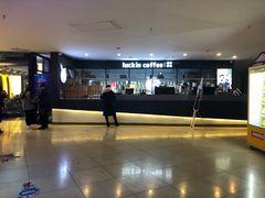 -瑞幸咖啡(第一城店)