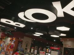 -西西弗书店&矢量咖啡(壹方购物中心店)
