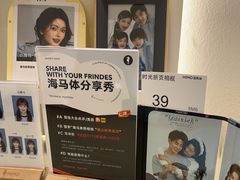 -海马体照相馆(佛山岭南站店)