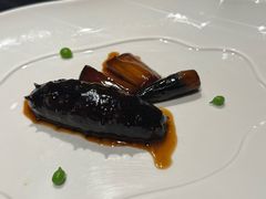 葱烧海参配乌米菌-鲁采LU STYLE(新天地店)