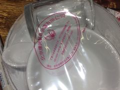 -金谷园饺子·烧烤·家宴(人大总店)