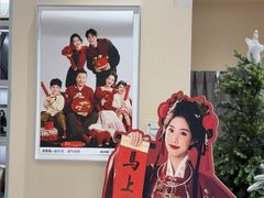 -海马体照相馆(成都来福士广场店)
