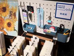 -方所(华润万象城店)