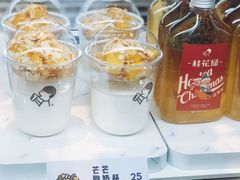 -喜茶(上海五角场万达店)