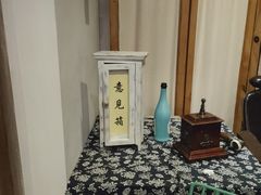 -几荷·恰似故人来(秀水广场店)