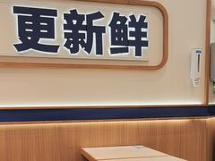 -粉小主·贵州酸汤牛肉粉(南京仙林金鹰店)