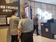 -肯德基(茂业店)