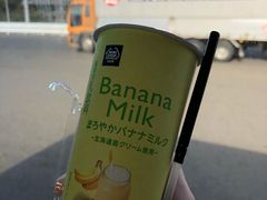 -SUGI杉药局(道顿堀东店)