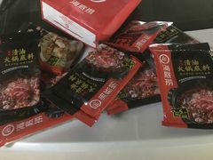 -海底捞火锅(连城广场店)