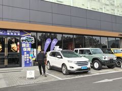 -红星美凯龙(上海沪南店)
